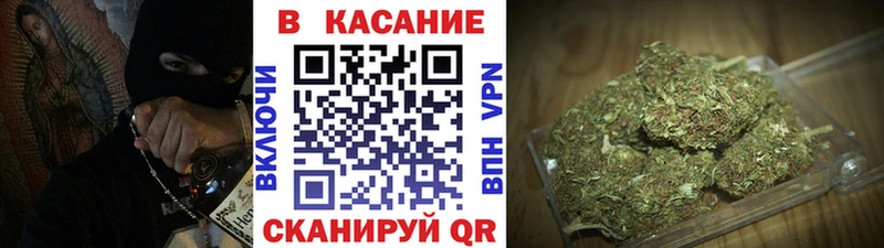 Купить APVP  Кокаин  ГАШИШ  Меф мяу мяу  Бошки Шишки  Нея