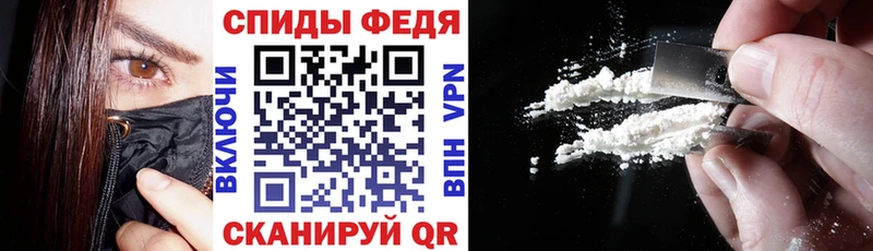 Амфетамин Розовый  Купить закладки  Нея 