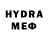 МДМА VHQ Ondrew NeOndrew