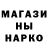 Амфетамин Розовый Mama.Haime. Abdulaeva