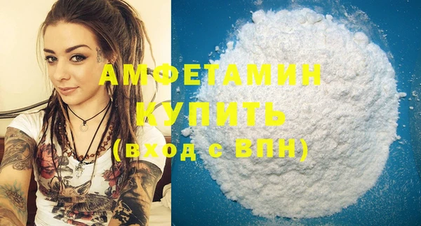 ECSTASY Аркадак