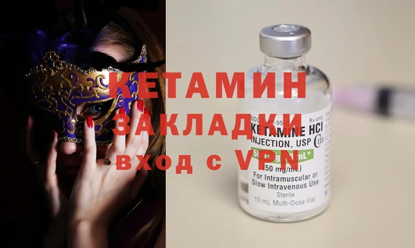 ECSTASY Аркадак