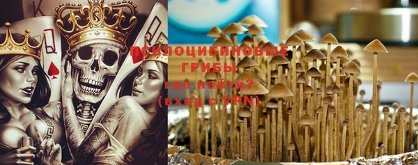 марки nbome Армянск