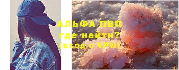 марки nbome Армянск