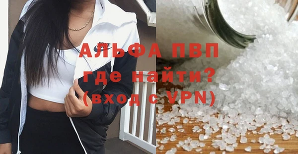 ECSTASY Аркадак
