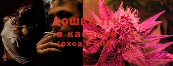 марки nbome Армянск